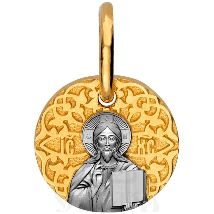 нательная икона «господь вседержитель», серебро 925 проба с золочением (арт. 02.119)