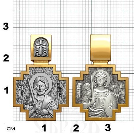 нательная икона св. великомученик никита гофтский, серебро 925 проба с золочением (арт. 06.079)
